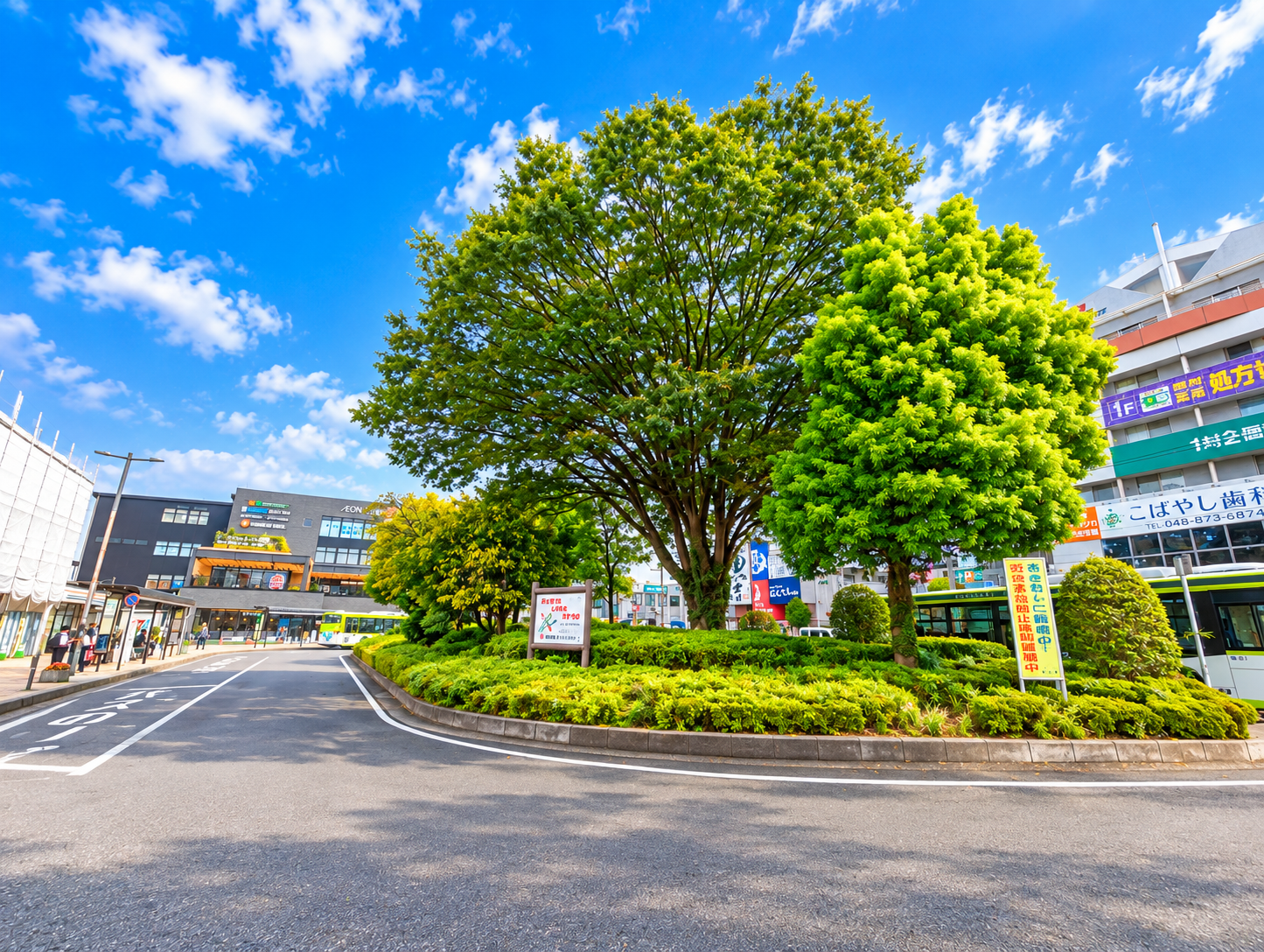 不動産売却｜さいたま市緑区